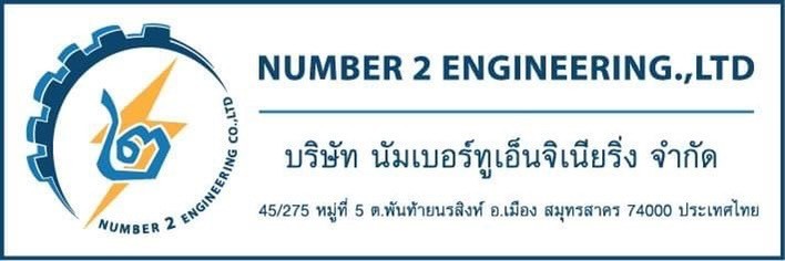 NUMBER 2 ENGINEERING CO.,LTD